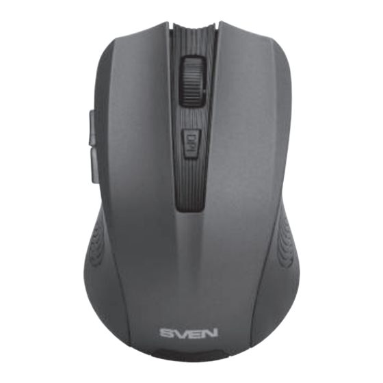 Sven RX-345 WIRELESS User Manual