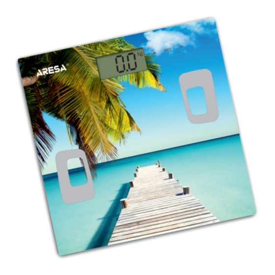 User Manuals: ARESA SB-316 Bathroom Scales
