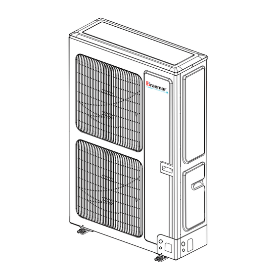 SEELEY INTERNATIONAL Dominator KGHV200A1S Installation Manual