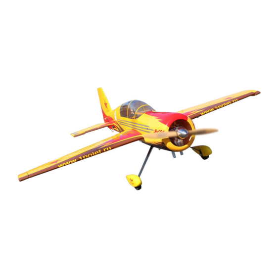 Seagull Models YAK 54 Assembly Manual