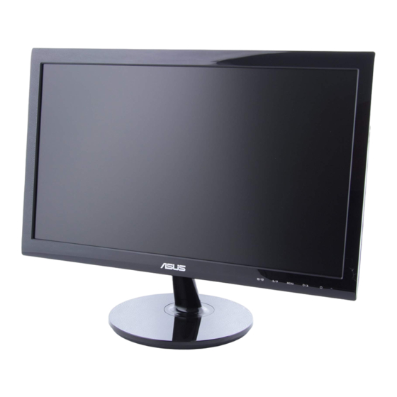 Asus VS197 Quick Start Manual