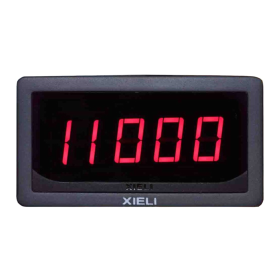 XIELI XL5145 Series User Introduction Manual