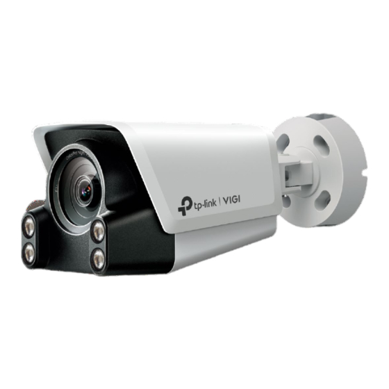 TP-Link VIGI C340S V1 Quick Start Manual