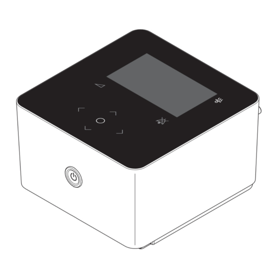 JFRMEDICAL Cube 30 ATV Manuals