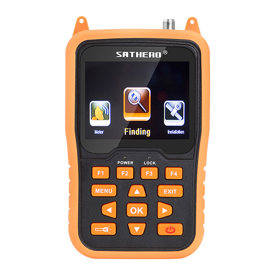 Sathero SH-400HD User Manual