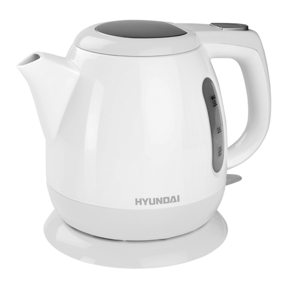 Hyundai VK 739WB Instruction Manual