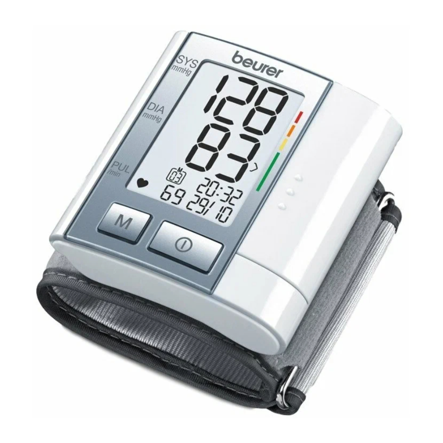 Beurer BC 40 - Wrist blood pressure monitor Manual