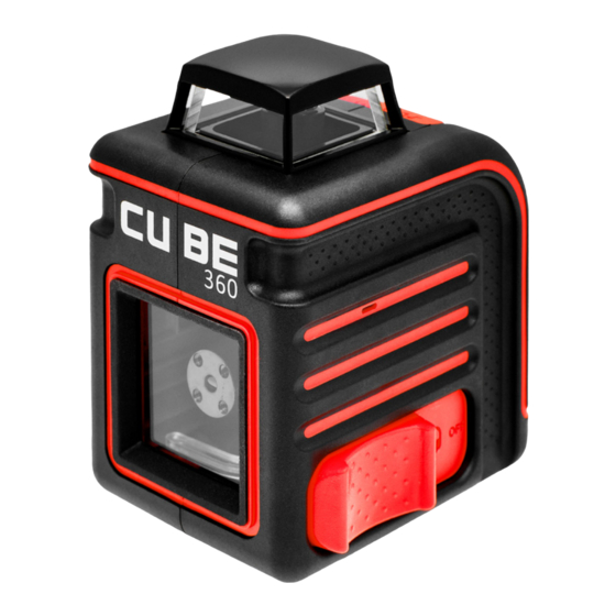 ADA INSTRUMENTS CUBE 360 Operating Manual