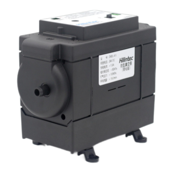 Hilintec D60 Series Manuals