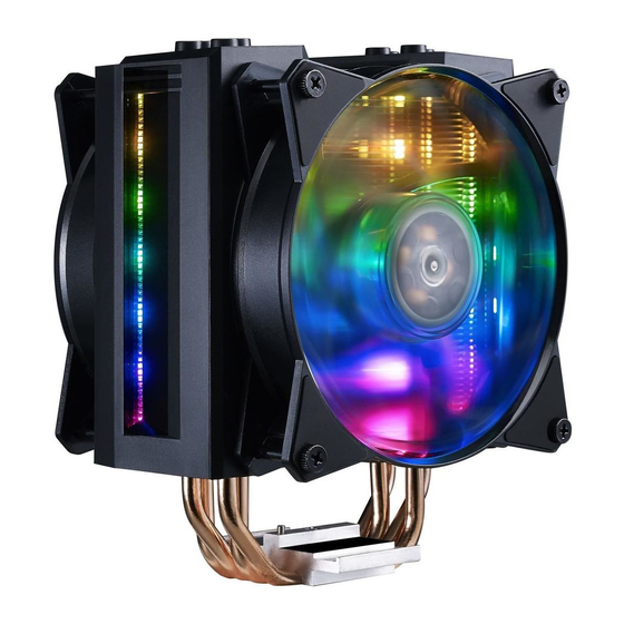 Cooler Master MASTERAIR MA410M Manual