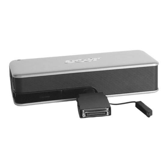 Acer ezDock Manuals