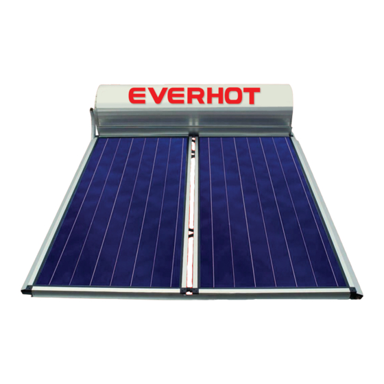 Al Huraiz EVERHOT Manual