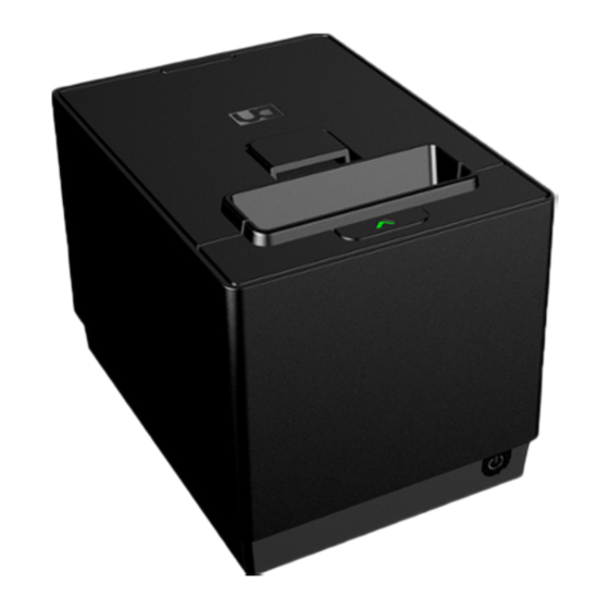 DIEBOLD NIXDORF P1200 Manual