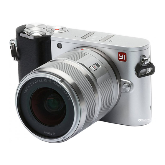 YI M1 User Manual