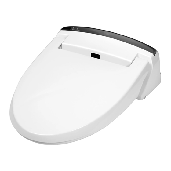 Inax CW-RS3-WJ Washlet Toilet Seat Manuals