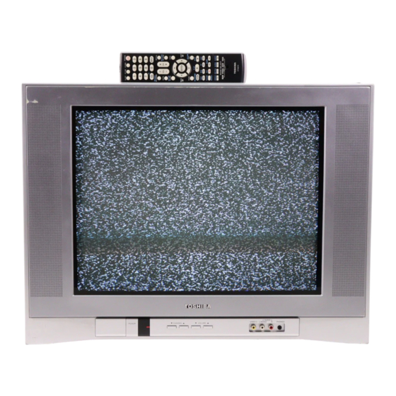 Toshiba 20AF44 Owner's Manual