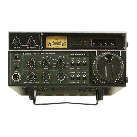 ICOM IC-551 MAINTENANCE MANUAL Pdf Download | ManualsLib