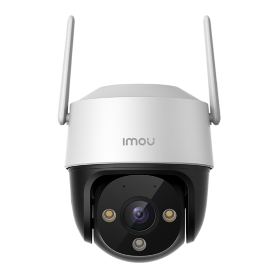 IMOU IPC-S41FEP Quick Start Manual