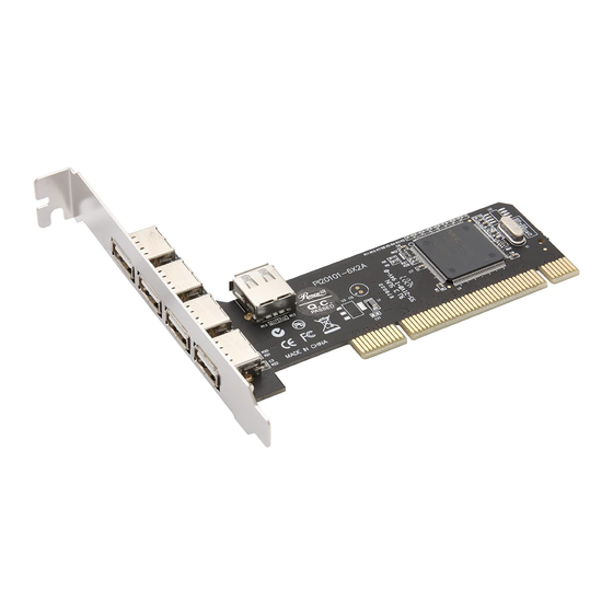 Rosewill RC-101 User Manual