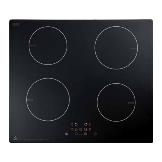 Stirling STR-B60ICSG Quick Start Manual