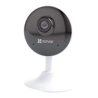 Ezviz C1C-B Manual