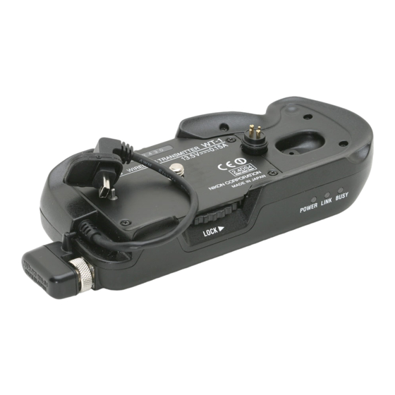 Nikon WT-1 User Manual