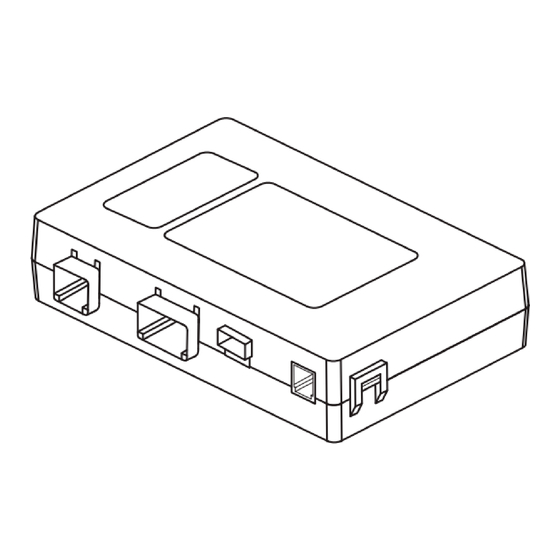 User Manuals: Subaru H001SXC100 Remote Engine Starter
