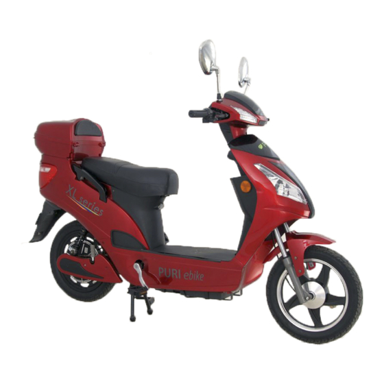 Puri ebike 2025 xl big box