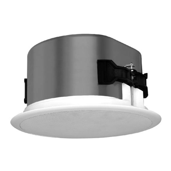 SoundTube CM5890i Technical Information