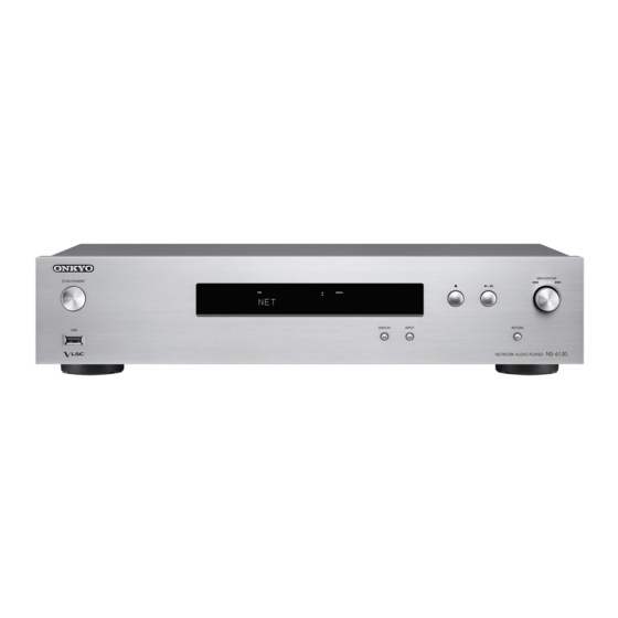 Onkyo NS-6130 Instruction Manual