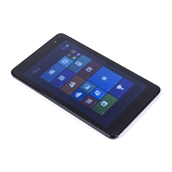 Dell Venue 8 Pro Quick Start Manuals