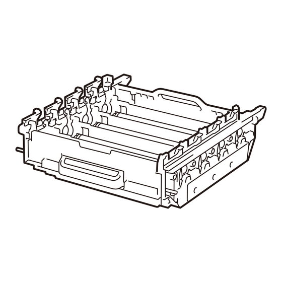 Brother HL-L8260CDW Replacing Manual