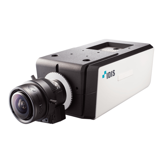 Idis DirectIP DC-B1100 Quick Manual