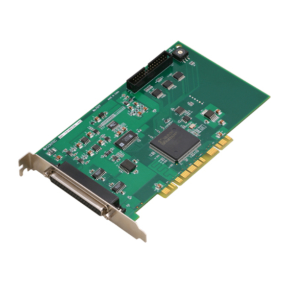 Contec AIO-121602AL-PCI User Manual