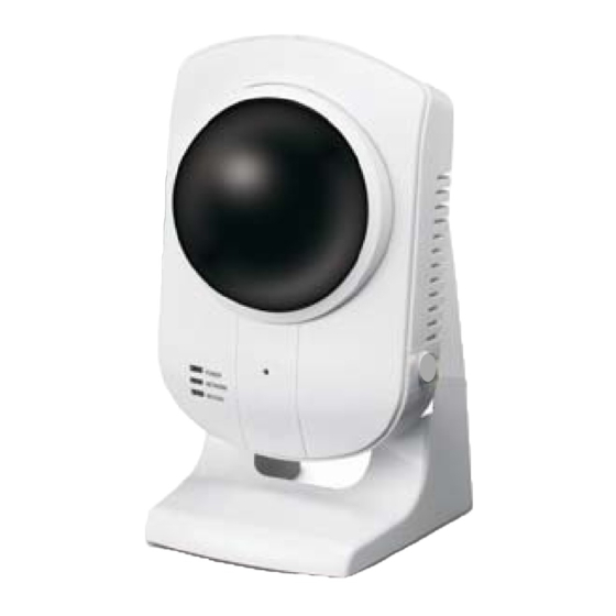 NAPCO iSeeVideo ISEE-VCMPT Installation Manual