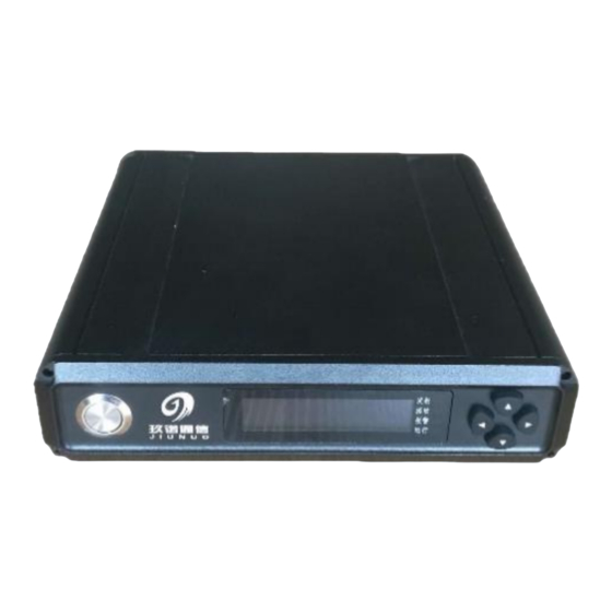 JiuNuo TBR-280-4 Instructions Manual