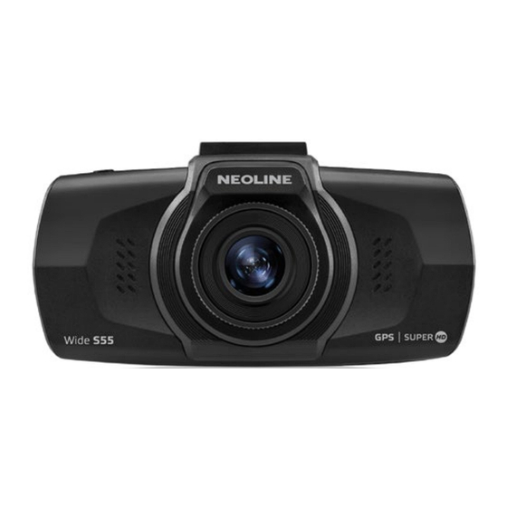 Neoline WIDE S55 User Manual