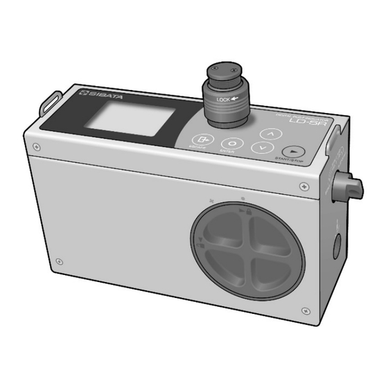 Sibata LD-5R Operation Manual