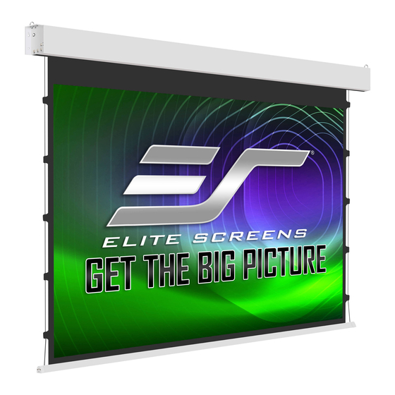 Elite Screens Yard Master OMS125WHT-BAT-ELEC User Manual