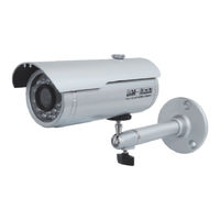 Syscom Video network camera Instruction Manual