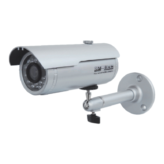 Syscom Video Full-HD IR Bullet Network Camera Instruction Manual