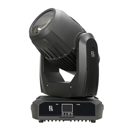 PR Lighting AQUA 350 BEAM Manuals