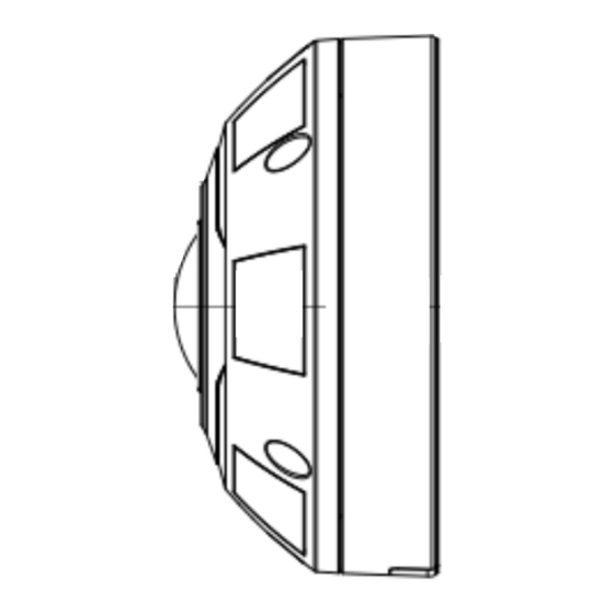 I-View FE-12MIPS06-F01-W Quick Manual