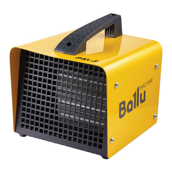 Ballu BKX-3 Electric Fan Heater Manuals