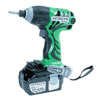 HIKOKI WH 14DL2 Handling Instructions Manual
