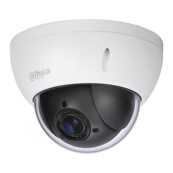 Dahua SD22404T-GN Installation Manual