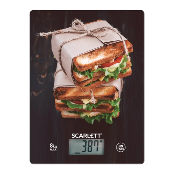 Scarlett SC-KS57P56 Instruction Manual