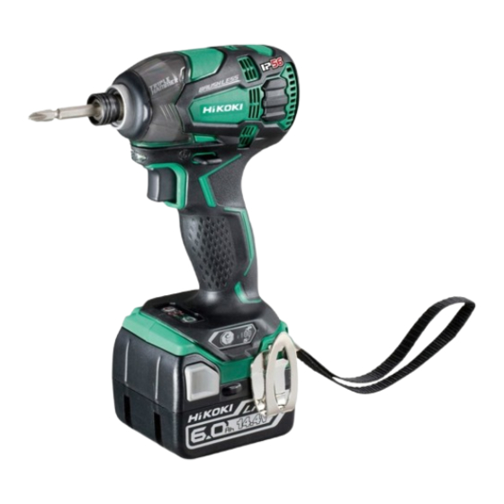 HIKOKI WH14DBDL2 Handling Instructions Manual