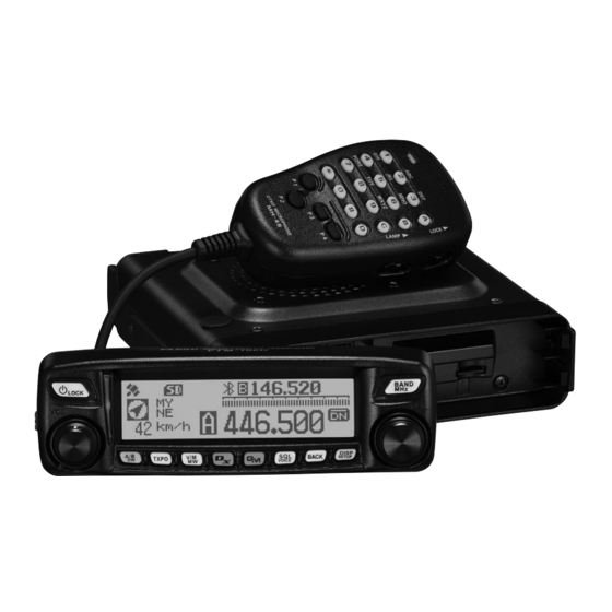 Yaesu FTM-100DR Instruction Manual