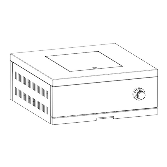 MyOUTDOORKITCHEN HB100 Manuals